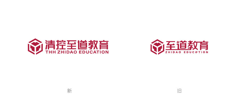 新旧logo对比图.jpg